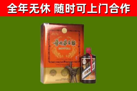 秦皇岛烟酒回收汉帝茅台.jpg
